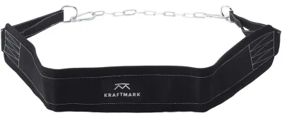 Kraftmark Belt Attachment